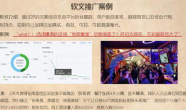 五月花视频,探寻历史足迹，重温移民传奇
