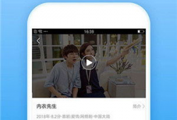 狐狸视频播放器,畅享视听盛宴的智能伴侣