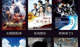 91高清视频在线观看,畅享视觉盛宴的便捷之道