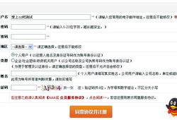 aaa免费视频,揭秘精彩内容背后的秘密