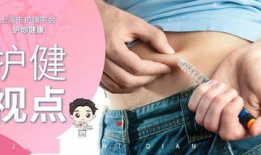 胰岛素怎么打视频教程,轻松掌握注射技巧