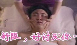 啪啪啪动态视频,一场令人心跳加速的啪啪啪动态视频回顾