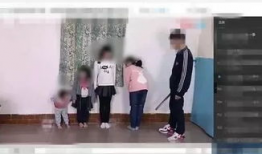 打屁股实践视频,视频背后的真实故事