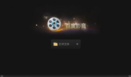 播放视频的软件哪个好,探寻最佳观影体验