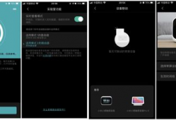 智能视频,创新应用与无限可能