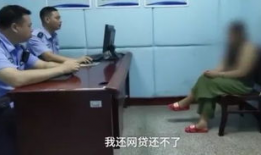 美女被绑架的视频,美女遭绑架，视频曝光背后真相令人震惊