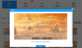 视频怎么做成动图,如何将视频片段转换为动图