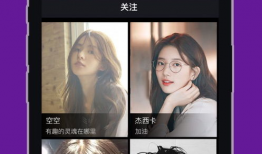 黄色视频下载软件,功能解析与风险警示