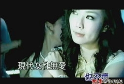 男欢女爱免费视频