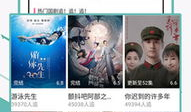 青青青视频免费观看,尽享视听盛宴