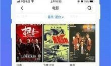 色的视频网站,热门视频网站带你领略视觉盛宴