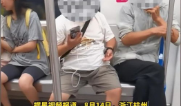 摸屁股视频,揭秘摸屁股视频的传播与影响