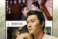 青青青视频免费观看,尽享视听盛宴