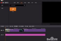 剪视频,一帧一秒捕捉精彩瞬间
