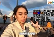 视频在线日本,揭秘在线日本的风采与魅力