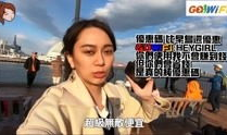 视频在线日本,揭秘在线日本的风采与魅力