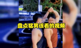 男人看的视频,热门题材深度解析