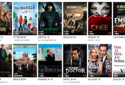 华人免费视频,海量精彩内容等你来享