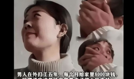 男人捅女人的视频,男子行凶女子，监控视频记录惊心一幕