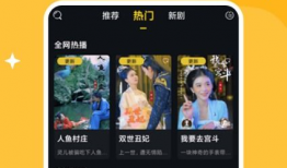 快喵视频,轻松掌握短视频制作技巧，开启短视频创作新篇章