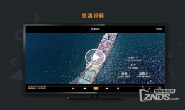 星视频,探索宇宙奥秘，开启视觉盛宴之旅