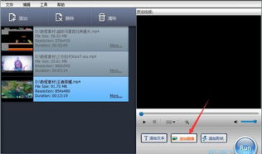 视频加水印,技术解析与创意应用