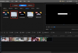 如何制作视频短片,视频短片制作全攻略