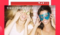 西瓜视频电脑版,畅享海量视频，轻松追剧新体验