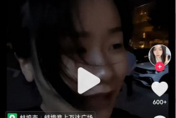 抖音视频去水印,揭秘幕后制作技巧