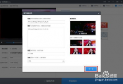 网页的视频怎么下载,自动生成概述文章副标题技巧