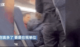 男人日b视频,探索男性生活的一面