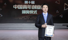 郑远元,探索科技创新的领军人物