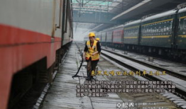 火车进站视频,捕捉速度与安全的完美融合