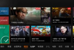 国内视频,精彩瞬间回顾