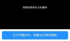 538在线精品视频,解锁知识宝库，畅享视听盛宴
