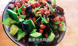 家常菜视频,轻松学会美味家常菜做法