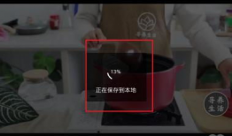 抖音视频怎么发到朋友圈,一键操作，分享精彩瞬间