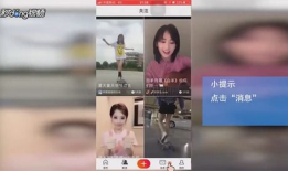 玩视频,玩转视频游戏新体验