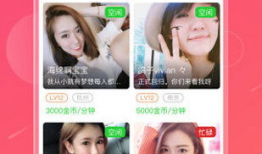 红杏在线视频,揭秘现代生活新趋势