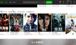 h视频免费观看,揭秘h视频免费观看的奥秘之旅