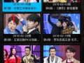 久播视频,揭秘热门内容背后的制作秘籍