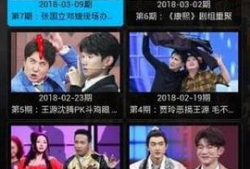久播视频,揭秘热门内容背后的制作秘籍