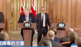 国际新闻视频,国际新闻视频深度解读