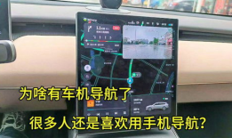 视频导航,探索未知世界的便捷指南