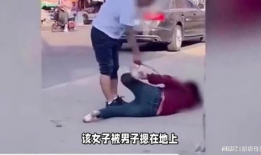 男人捅女人的视频,男子行凶女子，监控视频记录惊心一幕