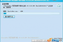 网页视频下载器,揭秘高效网页视频下载器