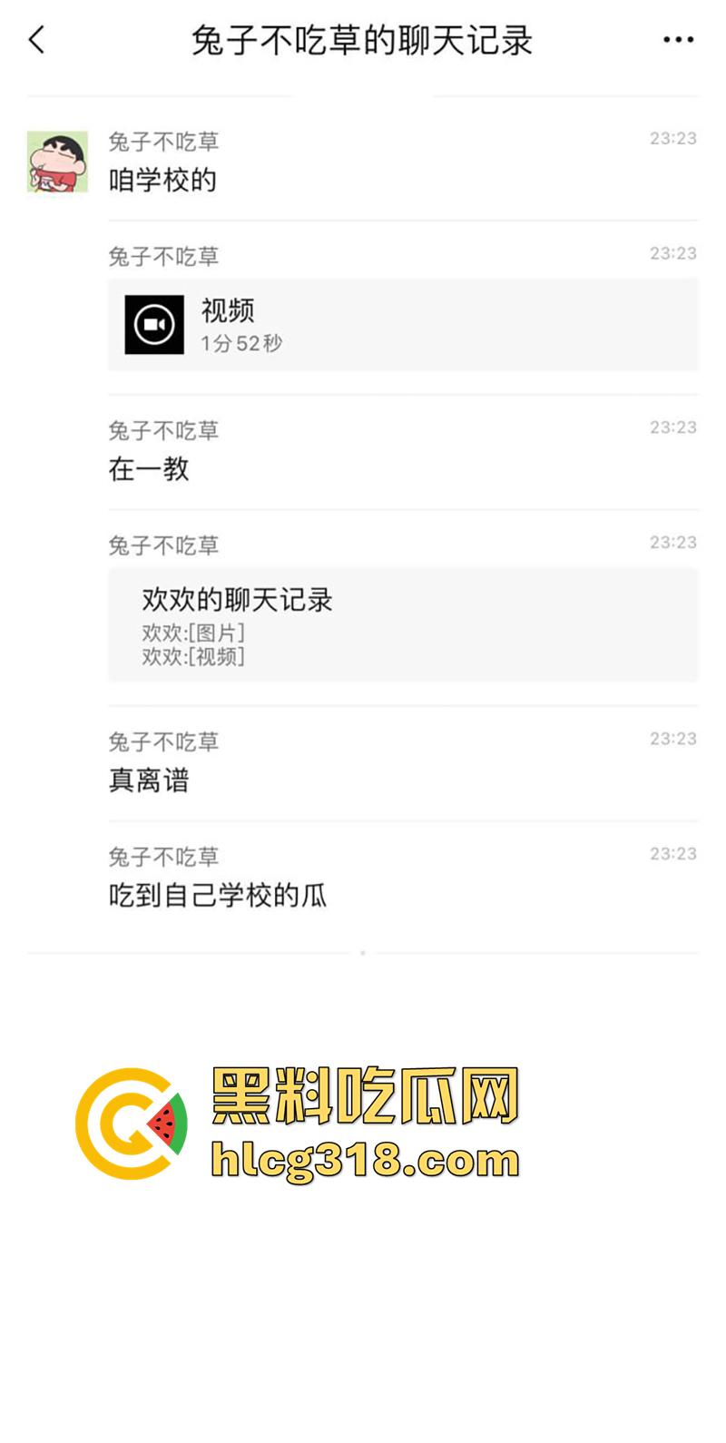 烟台画室师生偷情， 烟台科技职业学院画室，女老师勾引帅学生，激情后入撞击翘臀疯狂输出！-2